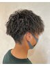 【学割U24】カット＋ツイストスパイラルパーマ＋マイクロバブル￥11000