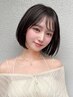 【もう前髪で悩まない】前髪パーマ+カット+カラー+高補修トリートメント  