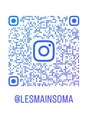 レマン バイ ノイル(Les Mains by Noil) instaも是非フォローお願いします!《ID:lesmainsoma》