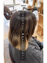 アクロ ヘアー ステージ(ACRO hair stage) 髪質改善カラー