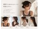 ヘアーメイク スリー(Hair Make 3)の写真/印象を左右する顔周りを、どの角度から見ても可愛く♪耳にかけても結んでも可愛くアレンジできるSTYLEに！