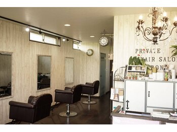 private hair salon bond【プライベートヘアサロンボンド】