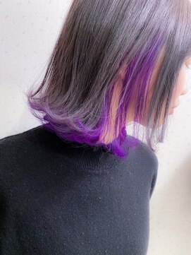 アルク(A.R.K) ラベンダーグレージュインナーバイオレット