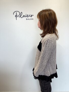 プレジール(plaisir) お手入れ楽チンヘアスタイル