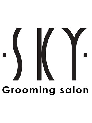 グルーミング&ヘアサロン スカイ(Grooming＆hair salon SKY)