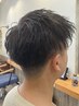 『男性クーポン』《YUU 担当》カット＋白髪染めカラー＋眉カット