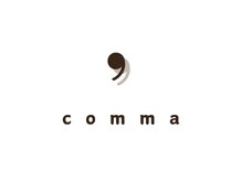 ，commaのパーソナル診断◎似合わせ×トレンドが得意なサロン