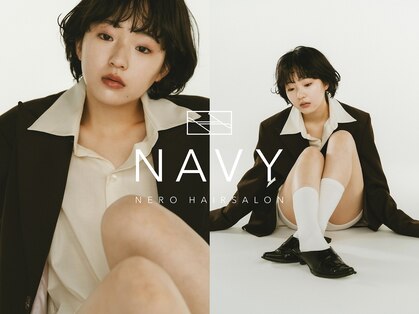 ネロ ヘアサロン ネイビー 渋谷(NERO HAIRSALON NAVY)の写真