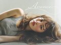 アヴァンス(AVANCE.)