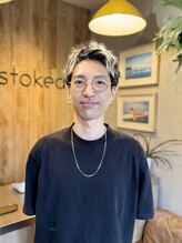 ストーク(stoked)&nbsp;川嶋 恭平