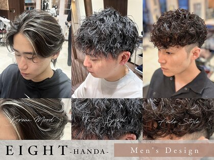 エイト 半田(EIGHT)の写真