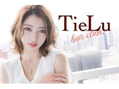 TieLu【ティエル】