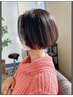 【人気No.1】★美髪★カット+艶カラー+N.システムトリートメント￥13000