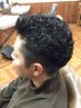 極道パーマ