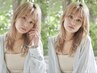 【ハイトーン】ハイブリーチ+オンカラー+トリートメント￥16,500