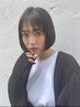 【睡眠質向上】艶カラー+寝落ちヘッドスパ【番町】