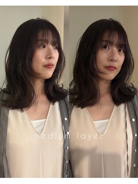 エクテ(ecouter) ミディアムレイヤー＊ラベンダーブラウン