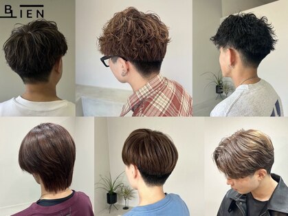 ビーリアン(B-LIEN)の写真