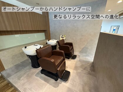 オルファ 我孫子店(OLFA)の写真