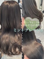 エヌアイ オモテサンドウ(ni omotesando)&nbsp;上品韓国◇暗め透明感ミントグレージュ顔周りレイヤーカット