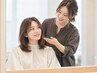 女性限定【メニューに迷う方】カウンセリング後に施術内容を決定※施術料金別