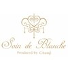 ソワン ド ブランシュ ライフ 八戸ノ里店(Soin de Blanche LIFE)のお店ロゴ