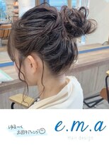 エマヘアデザイン(e.m.a Hair design) お団子アレンジ