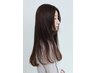 【梅雨対策クーポン】カット+縮毛矯正+ケラチンCMCTR￥25630→￥23067