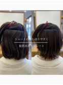 30代☆40代☆ショートにも最適☆髪質改善ストレート