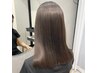 【四宮指名限定】似合わせカット+髪質に合わせた縮毛矯正（フル）