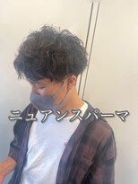 ヘアークリアー 春日部&nbsp;メンズニュアンスパーマ／スタイリングしやすい○