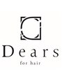 ディアーズ つくば竹園(Dears)/ディアーズつくば竹園