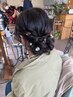 ヘアセット￥4950