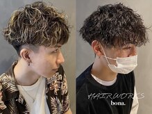 ヘアー ワークス ボナ 前橋店(HAIR WORKS bona.)