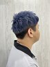 【メンズ限定】メンズカット＋全体ブリーチ＋カラー　￥13900
