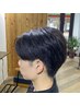 【メンズ限定】カット+クレンジングマッサージ