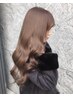 【この春おすすめ♪透明感カラー】カット＋ダブルケアカラー＋トリートメント