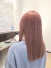 ダブルカラー＋トリートメント￥17,050～⇒￥15,950～(※7月以降￥19,800～)