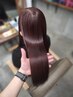 イルミナカラー＋トリートメント　￥11000【香椎宮前】