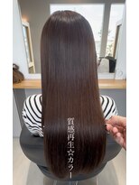 ロイ(ROI) 質感再生★カラー+ ROYALトリートメント