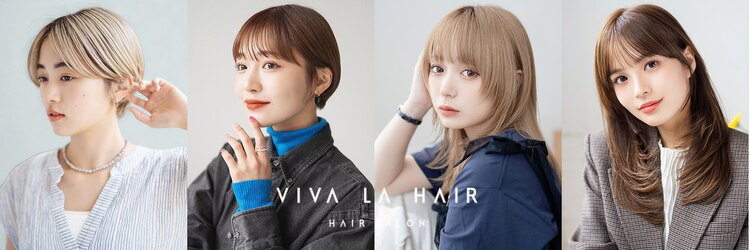 ビバラヘアー(VIVA LA HAIR)のサロンヘッダー