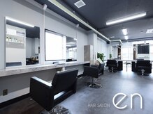 エン 四街道店(en)の雰囲気（しまりのある店内の色味にに大理石のセット面♪【四街道】）