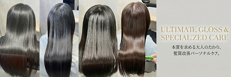 リノア 西梅田 福島(Linoa)のサロンヘッダー