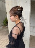 simple up style
