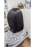【一番人気】カット＋ダメージレスカラー＋トリートメント＋カウンセリング