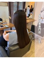 アミーベル クレール(AMI a BELLE Clair)&nbsp;髪質改善・縮毛矯正・白髪染め・ショートカットも◎