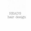 ヘッズヘアーデザイン(HEAD'S hair design)のお店ロゴ