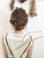 ヘアー アトリエ アンジー(Hair Atelier Angee)&nbsp;ルーズカジュアルなアレンジ