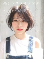 ダヴィン 中目黒(DaVin)&nbsp;【DaVin中目黒】ショートボブ　大人かわいい　ブランジュ