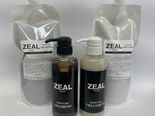 ジールクオリア(ZEAL qualia)の雰囲気（自宅でも髪質改善がかなうホームケア商品も充実。【髪質改善】）